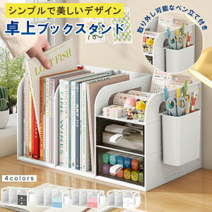 [  [ fXNuI yĕt o e fXN  ドbN fXNI[KiCU[ ドbN { {I tH_[/V/G//pi/pi[