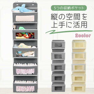 EH[|Pbg ʂ Ǌ||Pbg A4 NA  z ݂艺 [ 5i hA|   [ ʂݎ[ ֗ Ǌ|[  |Pbg[ ݂艺