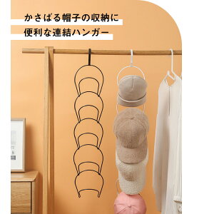 A Lbv nK[ XqnK[ Xq͂񂪁[ Xq nK[ N[[bg ݂艺 [ Xq| nbg lN^C XJ[t }t[hA tbN 5A LbvnK[ m  Ǌ|