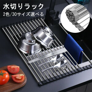 ؂胉bN 30TCY VN X XeX ܂肽 e RpNg 邭XbLbN R KтȂ H v[g Ch  ؂}bg ؂ }bg bN