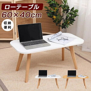 e[u [e[u rOe[u  60cm 40cm ~je[u Z^[e[u l炵 q H ׋ ~j 