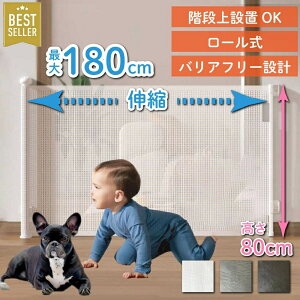 xr[Q[g [ 180cm ybgQ[g xr[tFX ybg Ԃ  Ki Q[g Ki 100cmȏ   Lb` 100cm [ Ch Ki