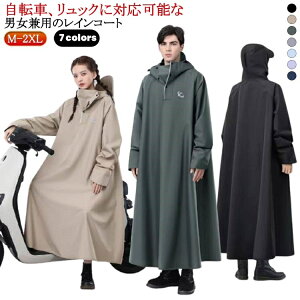 CR[g ] jp ~J΍ C|` h Y h CR[g t|` hJ fB[X O bNΉ Jbp J |` oCN y CR[g