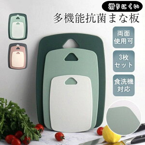 ܂Ȕ  k R S 3Zbg H@Ή Vv ʎg VR ܂Ȃ mXbv JbeBO{[h