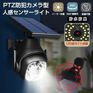 ZT[Cg O led \[[ PTZhƃJ^ h 邢 _~[J lZT[ ^  ԏ J[|[g  LEDCg