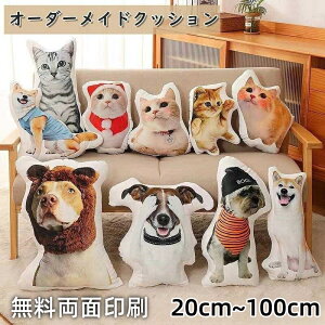 ybg I[_[ChNbV IWi NbV vg ybg AObY ANbV IWi ObY  ʐ^  {  L LO  ybgX 