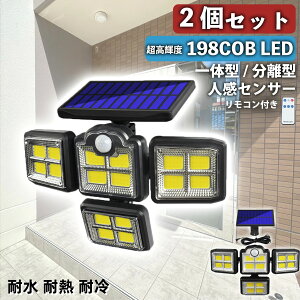 ZT[Cg O h 2Zbg COB LED \[[ pľ^ pl^ \[[Cg Op l 邢 COBCg  h LEDCg 