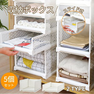 y5gzX^bLO [{bNX ܂肽 2TCY bN ςݏd e y  [ ֗ObY o [P[X [{bNX RpNg ȃXy[X l炵 V