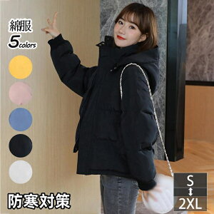 _EWPbg fB[X ~ oR V[g y  t[ht ȃWPbg ȃR[g h AE^[ g h AE^[ p 