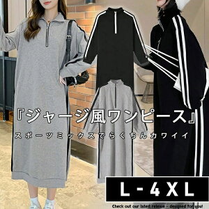 傫TCY fB[X s[X W[Ws[X 2Cs[X ns[X s s[X  ~fBA n |Pbg g[i[ XEFbg W[W ؍