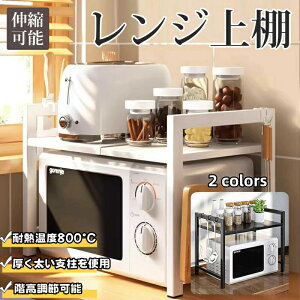WドbN 1i 2i@ Lb`bN I WbN JE^[ [I bN W g[X^[bN JE^[[
