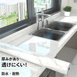 嗝΃V[g ǎV[  CNV[g 嗝Β JbeBOV[g ͂ CeAV[g Ζڒ 40cm ȒP\t ̂t  NX h h hJr h Lb`