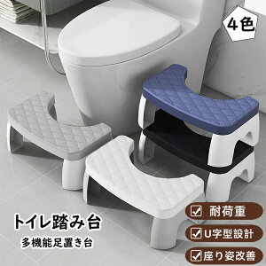 gCݑ qgCg[jO gCXebv ⏕ݑ ⏕֍ 񒣂 xr[pݑ u @\ ^ [֗ Lb` gCȂǂɓKp lq܂Ō