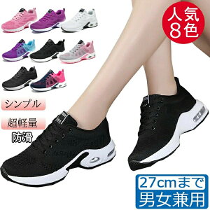 Xj[J[ fB[X Y jp lC8F EH[LOV[Y jOV[Y WMOV[Y X|[cV[Y [ ^C 30  킢 Ȃ 40 y