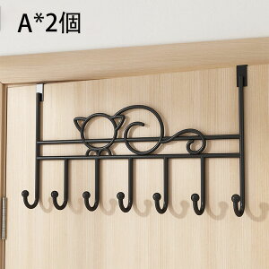 hAnK[ hAtbN nK[ tbN 7AtbN hA|tbN [tbN Xq| m| R[g| rO Q  ItBX  ȃXy[X ݂艺[ V