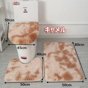 gC}bg 3_Zbg ӂӂ gCt^Jo[ _炩 gCJo[ ʌ^ U^ O^  k g[ ֍ zV[g gC^[ t^Jo[ ~ Vv40*50+45*50+50*80