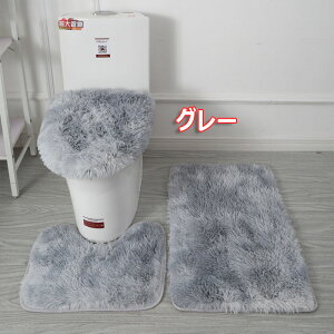 gC}bg 3_Zbg ӂӂ gCt^Jo[ _炩 gCJo[ ʌ^ U^ O^  k g[ ֍ zV[g gC^[ t^Jo[ ~ Vv40*50+45*50+50*80