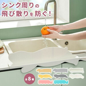 ͂˖h~ pl VNv[g VNJo[ ͂˃K[h ͂˖h~pl VN VRJo[ V[g VN ֗  킢 Lb` ʑ 