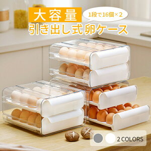 e o P[X P[X ܂P[X  ① ۑ ۊ 32 i 2i 16 o ①ɗp vX`bN y d˂ X^bLO k  g[ 