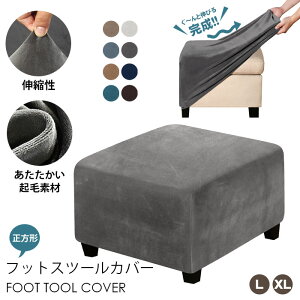 Ibg}Jo[ ` Xc[Jo[ g xxbg Nёf uJo[ tbgXc[ Jo[ `FA \t@[Jo[ ݑJo[ tBbg Xgb` Lk 􂦂 n 