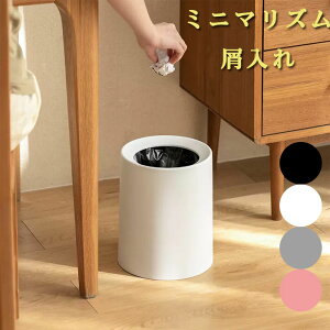 �S�~�� ������� ���� ���r���O �_�X�g�{�b�N�X�Q�� ���ʏ� ���ݔ� �X���� 9l �� ���킢�� �������� �S�~�܂������Ȃ� �B���� ������ �V���v�� ���S�~ �_�X�g�{�b�N�X ���r���O �ی^ �o�C�J��