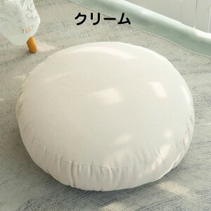 y2TCYzNbV   ی^ a40cm a60cm 킢 l CeA ی^ ~` tANbV 傫 zc wăNbV ӂӂ  k }CN