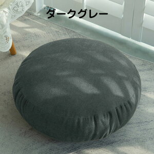 y2TCYzNbV   ی^ a40cm a60cm 킢 l CeA ی^ ~` tANbV 傫 zc wăNbV ӂӂ  k }CN