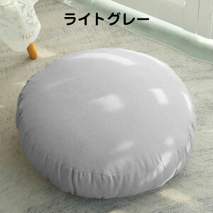 y2TCYzNbV   ی^ a40cm a60cm 킢 l CeA ی^ ~` tANbV 傫 zc wăNbV ӂӂ  k }CN