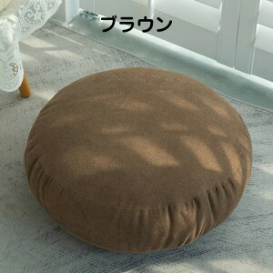 y2TCYzNbV   ی^ a40cm a60cm 킢 l CeA ی^ ~` tANbV 傫 zc wăNbV ӂӂ  k }CN