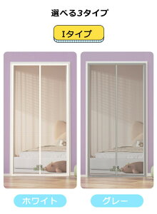 Ԍ J[e  ybg Q[g lbg L ybgQ[g ֖Ԍ ybgtFX  Q[g L Q[g Ԍ˃J[e L hAp  ʋC y \^Cv sv ʃt@Xi[ Eh~ 