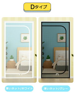 Ԍ J[e  ybg Q[g lbg L ybgQ[g ֖Ԍ ybgtFX  Q[g L Q[g Ԍ˃J[e L hAp  ʋC y \^Cv sv ʃt@Xi[ Eh~ 