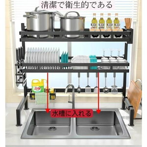 ؂胉bN VN 2i ؂肩 X XeX ܂Ȕ[ Jg[P[X t H  e [ I Vv 50cm60cm70cm80cm90cm