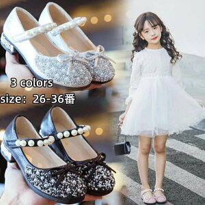 tH[}C ̎q LbYV[Y tH[} V[Y LbY xr[ tH[} C ǂ ̎q   w sAm\ C LL ₷