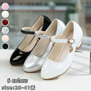 tH[}V[Y qC sAm\ C LbY ̎q _XC q[ JWA V[Y  p[fB[ ܎O w Zj[ 18cm 19cm 20cm 21cm 22cm 23cm 24cm 24.5cm zCg u