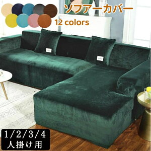  \t@[Jo[ }`Jo[ 1l| 2l| 3l| 4l| TCYʔ I| n ~ 􂦂  I[V[Yp _炩 Lk \t@[ی i ې 
