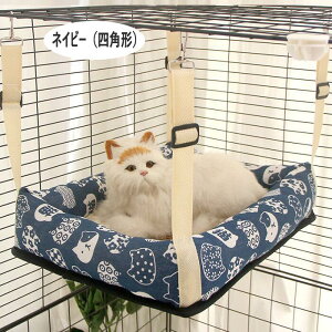 �������� �L �x�b�h �n�����b�N �ėp �L �n�����b�N �P�[�W�p �L�n�����b�N �t�b�N�t�� �L���b�g�n�����b�N �ėp �L�x�b�h �N�b�V���� ���� �S3�F 2way