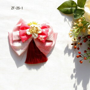  l   { Ǝ wA[ANZT[  ܎O  a  񎟉 ܂ݍ׍H R[f₷ w w a