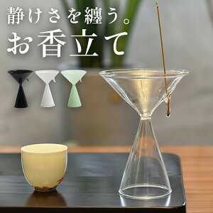      X^h CZXz_[ DڂȂ M KX 킢 M Vv  LhX^h  IV F 