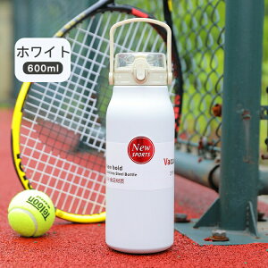  1bg q ۉ y ۗ  @r X|[c 􂢂₷ ۉ{g ^ XeX{g 600ml 800ml 1000ml y  Y  ^ s ʋΒʊw Vv  ۗ