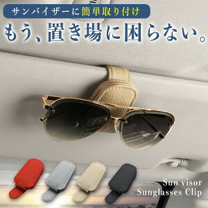 TOXNbv Klz_[ ԗp TOXz_[  v ToCU[  Klu  U[ Ԍ J[h[ Nbv h~ }Olbg RpNg  