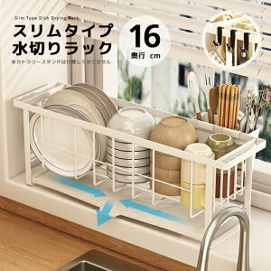 ؂胉bN X s16cm X؂胉bN؂肩 ؂oXPbg ؂胉bN X RpNgȂ̂ɑe HŎKɋX`[  zCg ؂肩iX