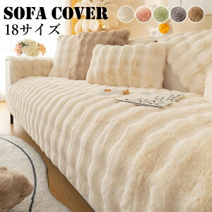 �\�t�@�[�J�o�[ �\�t�@�[�V�[�g �����邾�� �ӂ�ӂ� �g���� �~ ���� �Z�p���[�g ���R���R �_�炩�� ��l�|�� 2�l�|�� 3�l�|�� �I���� ����h�~ ����B�� �L�Y�h�~ �􂦂� �h���΍� ����~�� 