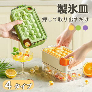 XM X@ ۂ Xg[  Wt {bNX o₷ gȒP  X ڂȂ 킢 h[p~ ACXg[  qI 􂢂₷  ① AC