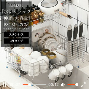 ؂胉bN Lk XeX ؂肩 2i Lk e  X VN bN ؂  ȃXy[X H 􂢕  Lb`  X^h 䏊 ؂ Lb` H퐅