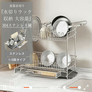 ؂胉bN 304XeX| XeX e 2i VN r ؂ Lb` ؂肩 ؂JS Lb` H [ ؂    u  Rbv