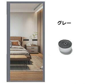 Ԍ lbg Ԍ }Olbg hAp Ԍ˃J[e ֖Ԍ \邾 J փJ[e ŕ܂ ᒠ bV փhA ډB ȈՖԌ hAp hlbg   C/h