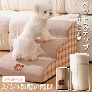 ybgXebv hbOXebv 2i 3i 4i Xebv 􂦂 ݑ  L Xebv pXebv ybg}bg ^ V \t@[X[v Obc i ւ̕Sy w