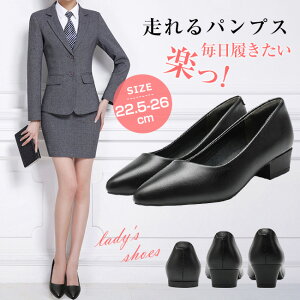  pvX ɂȂ  EȂ fB[X ubN 傫TCY rWlXV[Y ӂӂNbV r r ₷ 芴 X[X JWA ItBX ꂢ