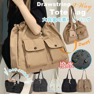  g[gobO jZbNX  ΂ }U[YobO }}obO fB[XobO YobO jp ВobO 2way e 傫  iC n y y a4 A4 [ 