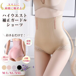  2Zbg ␮ V[c K[h nCEGXg V[X V[c [΂ Ջ Y ␳ ␮K[h ۂ肨 qbvAbv 傫TCY  Kp